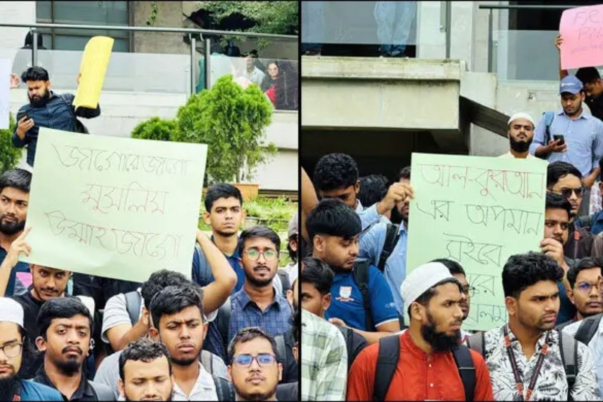 ধর্ম অবমাননার দায়ে এবার ইউআইইউ শিক্ষার্থী বহিষ্কার