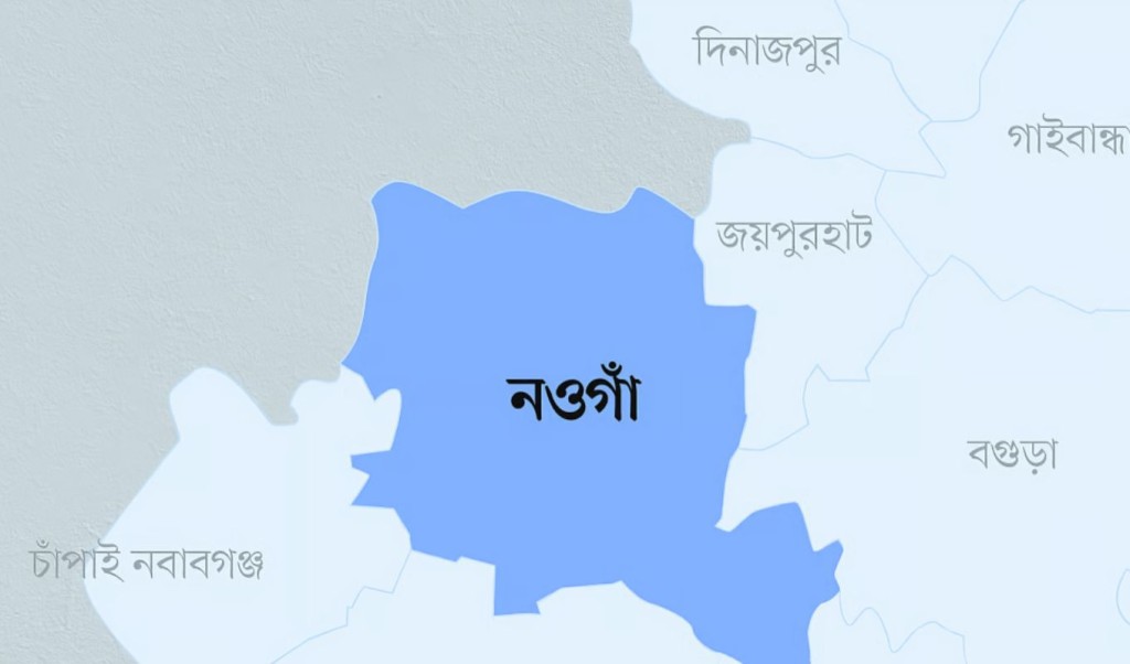 নওগাঁয় নিখোঁজের একদিন পর হাত-পা বাঁধা লাশ উদ্ধার 3 নওগাঁয় নিখোঁজের একদিন পর হাত পা বাঁধা লাশ উদ্ধার 1759998837 নওগাঁয় নিখোঁজের একদিন পর হাত-পা বাঁধা লাশ উদ্ধার