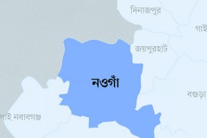 নওগাঁয় নিখোঁজের একদিন পর হাত-পা বাঁধা লাশ উদ্ধার