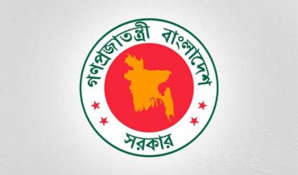 নতুন পে-স্কেল কার্যকর হলে বেতন বাড়বে যে হারে 4 নতুন পে স্কেল কার্যকর হলে সরকারি চাকুরেদের বেতন বাড়বে যে হারে 1759321668 নতুন পে-স্কেল কার্যকর হলে বেতন বাড়বে যে হারে