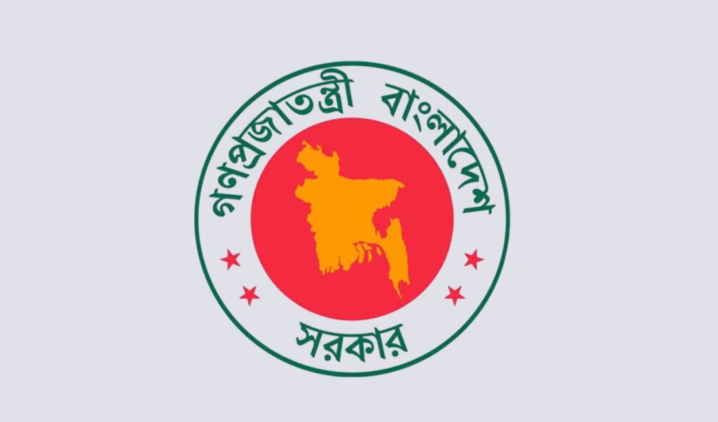 নতুন পে স্কেলে আর্থিক সুবিধা বাড়ছে যাদের 3 নতুন পে স্কেলে আর্থিক সুবিধা বাড়ছে যাদের 1759844818 নতুন পে স্কেলে আর্থিক সুবিধা বাড়ছে যাদের