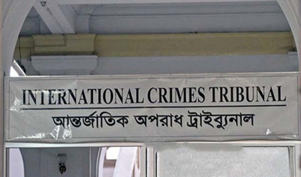 নতুন বিধান অনুযায়ি যারা এমপি হতে পারবেন না 3 নতুন বিধান অনুযায়ি যারা এমপি হতে পারবেন না 1759811300 নতুন বিধান অনুযায়ি যারা এমপি হতে পারবেন না