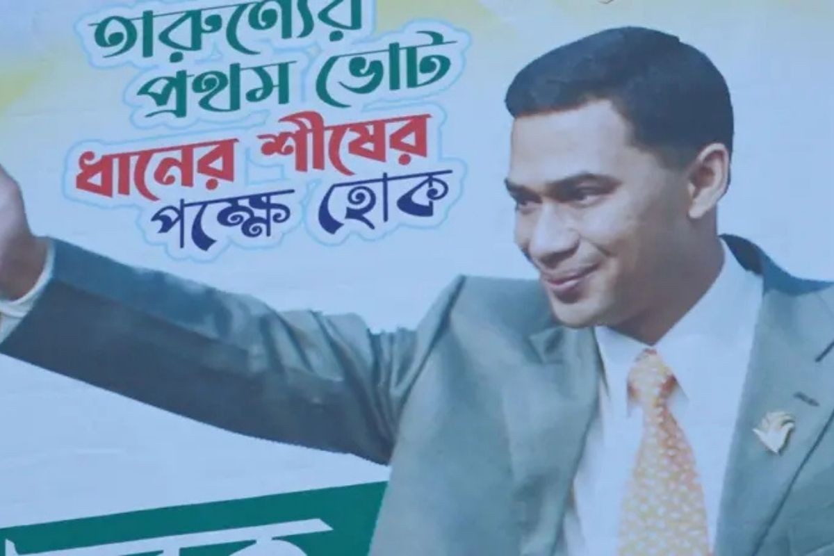 নির্বাচনে ‘তারেক ইমেজ’ ব্যবহারে ‘হাওয়া ভবনের মেমোরি’ বড় চ্যালেঞ্জ বিএনপির