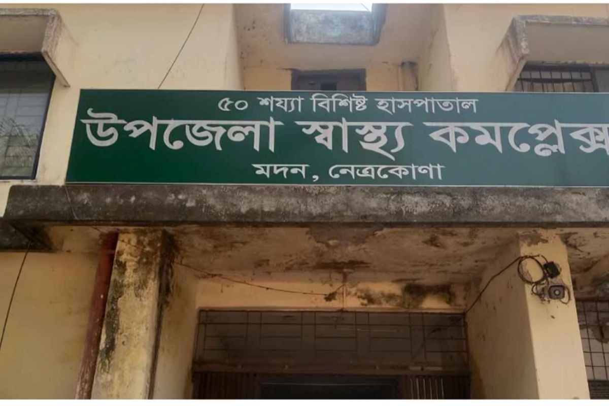 নেত্রকোণায় কৃষককে পিটিয়ে হত্যার অভিযোগ