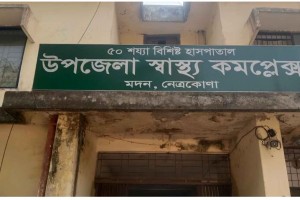 নেত্রকোণায় কৃষককে পিটিয়ে হত্যার অভিযোগ