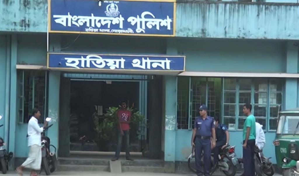 চুরির অভিযোগে সন্ধ্যায় সালিশি বৈঠক, সকালে তরুণের লাশ উদ্ধার 3 নোয়াখালী হাতিয়া পুলিশ স্টেশন 1759555507 চুরির অভিযোগে সন্ধ্যায় সালিশি বৈঠক, সকালে তরুণের লাশ উদ্ধার