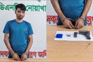 নোয়াখালীতে অস্ত্র-বুলেট ও মাদকসহ গ্রেপ্তার ৪