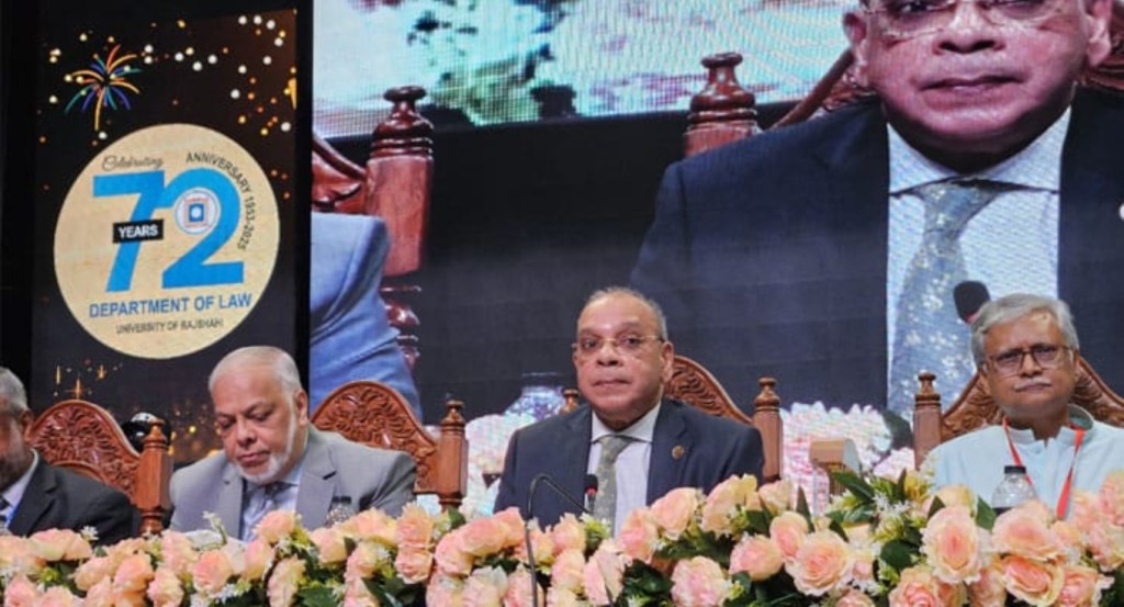 ন্যায় প্রতিষ্ঠিত হলে রাষ্ট্র দৃঢ় হয়, ব্যর্থ হলে শক্তিশালী রাষ্ট্রও ভেঙে পড়ে: প্রধান বিচারপতি 4 ন্যায় প্রতিষ্ঠিত হলে রাষ্ট্র দৃঢ় হয় 1761402654 ন্যায় প্রতিষ্ঠিত হলে রাষ্ট্র দৃঢ় হয়, ব্যর্থ হলে শক্তিশালী রাষ্ট্রও ভেঙে পড়ে: প্রধান বিচারপতি