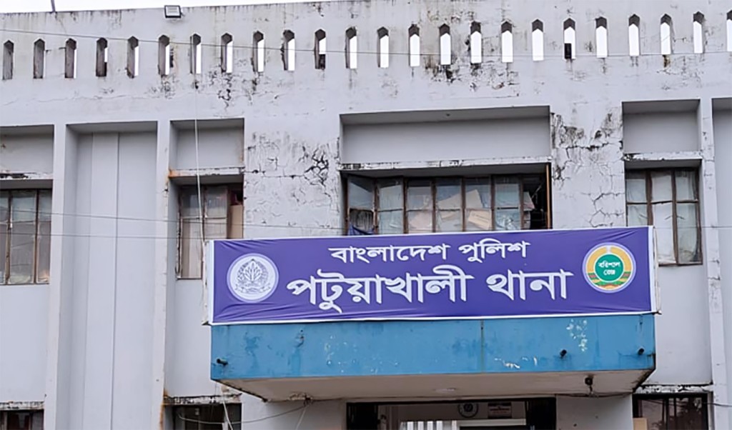 পটুয়াখালীতে শ্বশুরের কোদালের কোপে জামাই নিহত 4 পটুয়াখালীতে শ্বশুরের কোদালের কোপে জামাই নিহত 1761018313 পটুয়াখালীতে শ্বশুরের কোদালের কোপে জামাই নিহত