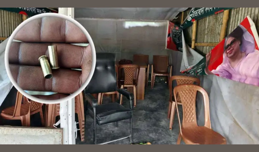 পদ্মায় মাছ-বালু লুট ও চাঁদাবাজিকে কেন্দ্র করে বিএনপির দু’পক্ষের সংঘর্ষ, গুলিবিদ্ধ ৯ 4 পদ্মায় মাছ বালু লুট ও চাঁদাবাজিকে কেন্দ্র করে সংঘর্ষ গুলিবিদ্ধ ৯ 1760018683 পদ্মায় মাছ-বালু লুট ও চাঁদাবাজিকে কেন্দ্র করে বিএনপির দু’পক্ষের সংঘর্ষ, গুলিবিদ্ধ ৯
