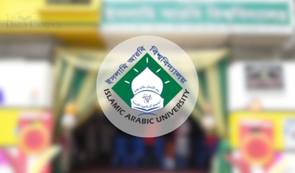 পরীক্ষায় অনিয়মের ঘটনায় কঠোর ব্যবস্থা নেওয়া হবে: ইআবি প্রশাসন 3 পরীক্ষায় অনিয়মের ঘটনায় কঠোর ব্যবস্থা নেওয়া হবে ইআবি প্রশাসন 1761218425 পরীক্ষায় অনিয়মের ঘটনায় কঠোর ব্যবস্থা নেওয়া হবে: ইআবি প্রশাসন