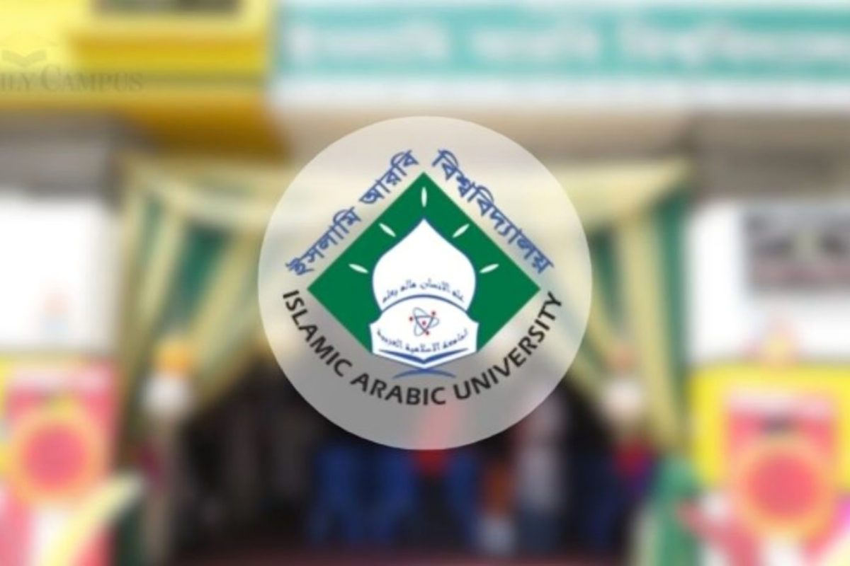 পরীক্ষায় অনিয়মের ঘটনায় কঠোর ব্যবস্থা নেওয়া হবে: ইআবি প্রশাসন