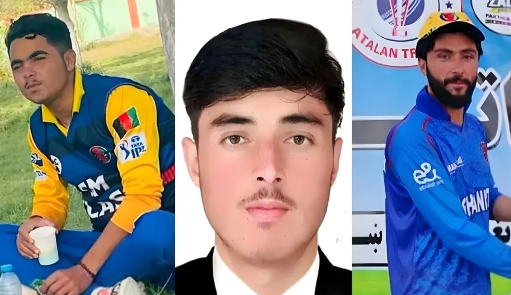 পাকিস্তানের বিমান হামলায় আফগান তিন ক্রিকেটারের মৃত্যু 3 পাকিস্তানের বিমান হামলায় আফগান তিন ক্রিকেটারের মৃত্যু 1760761984 পাকিস্তানের বিমান হামলায় আফগান তিন ক্রিকেটারের মৃত্যু