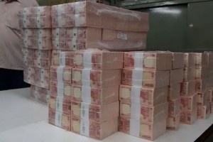 পাঞ্জাবে ডিআইজির বাড়ি থেকে বিপুল অর্থ ও অবৈধ মালামাল উদ্ধার