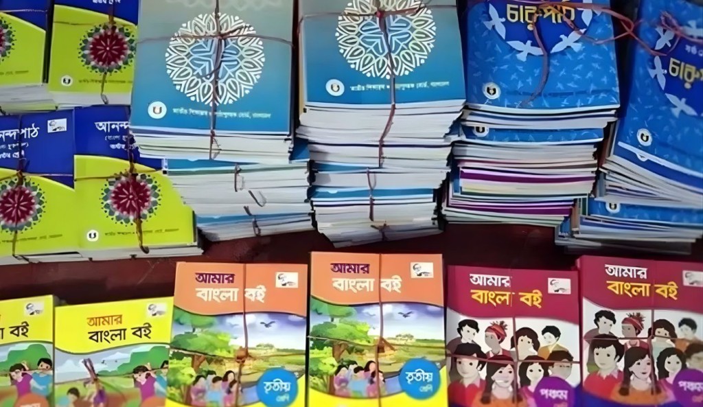 পাঠ্যপুস্তক ছাপার দায়িত্ব হস্তান্তর মাথাব্যথায় মাথা কাটার মতো সিদ্ধান্ত: টিআইবি 3 পাঠ্যপুস্তক ছাপার দায়িত্ব হস্তান্তর মাথাব্যথায় মাথা কাটার মতো সিদ্ধান্ত টিআইবি 1760327472 পাঠ্যপুস্তক ছাপার দায়িত্ব হস্তান্তর মাথাব্যথায় মাথা কাটার মতো সিদ্ধান্ত: টিআইবি