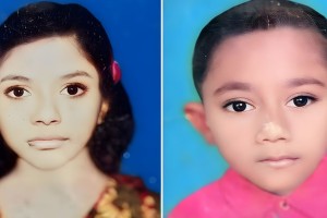 পুকুর থেকে ভাই-বোনের মরদেহ উদ্ধার, হত্যার অভিযোগ মায়ের