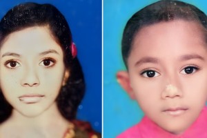 পুকুরে পাওয়া গেল ভাই-বোনের লাশ, মায়ের দাবি হত্যা