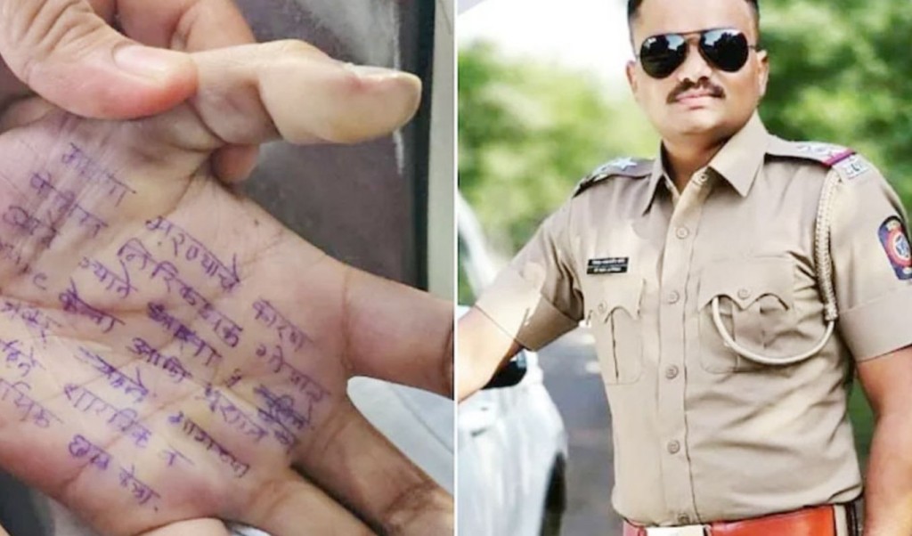পুলিশ কর্মকর্তা ৪ বার ধর্ষণ করেছে— নারী চিকিৎসকের হাতে লেখা সুইসাইড নোট 4 পুলিশ কর্মকর্তা ৪ বার ধর্ষণ করেছে— নারী চিকিৎসকের হাতে লেখা সুইসাইড নোট 1761306901 পুলিশ কর্মকর্তা ৪ বার ধর্ষণ করেছে— নারী চিকিৎসকের হাতে লেখা সুইসাইড নোট