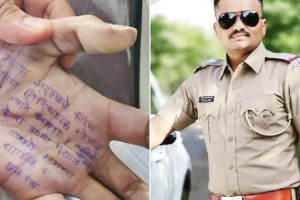 পুলিশ কর্মকর্তা ৪ বার ধর্ষণ করেছে— নারী চিকিৎসকের হাতে লেখা সুইসাইড নোট