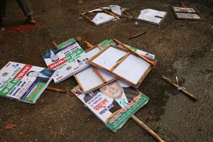 পুলিশের বাধায় জাতীয় পার্টির সমাবেশ পণ্ড