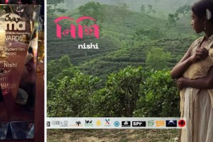 প্রথম বাংলাদেশি সিনেমা হিসেবে এমা জিতল ‘নিশি’