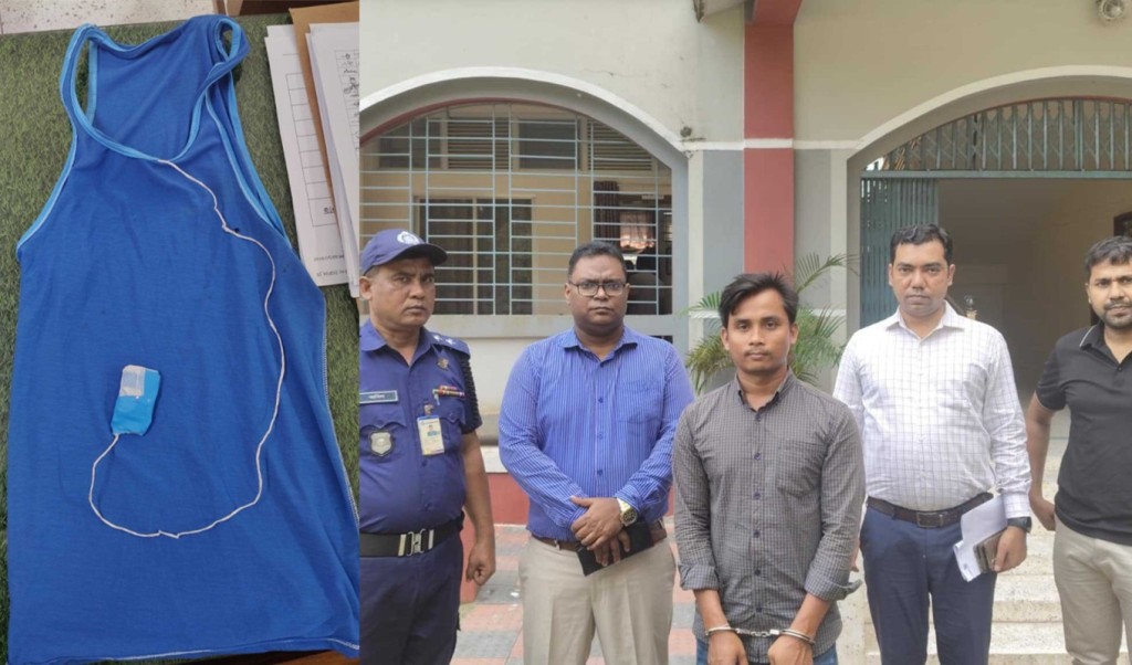 প্রশ্নের সেট ‘পদ্মা’ হলে কাশি দেবেন, বারবার কাশি দিয়ে ধরা পড়লেন চাকরিপ্রার্থী 4 প্রশ্নের সেট ‘পদ্মা হলে কাশি দেবেন বারবার কাশি দিয়ে ধরা পড়লেন চাকরিপ্রার্থী 1761391173 প্রশ্নের সেট ‘পদ্মা’ হলে কাশি দেবেন, বারবার কাশি দিয়ে ধরা পড়লেন চাকরিপ্রার্থী