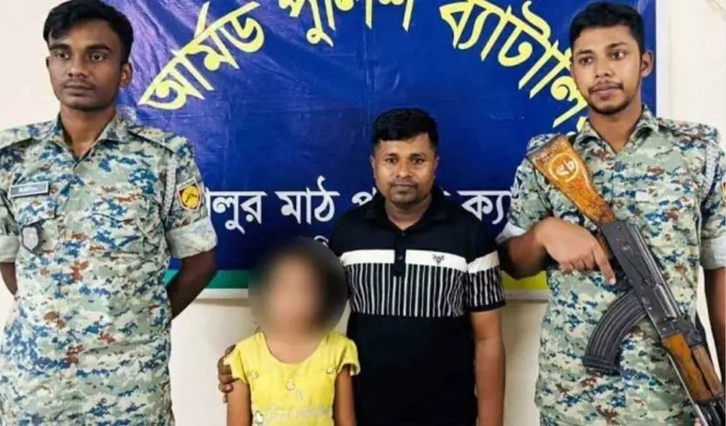 প্রাইভেট পড়তে গিয়ে অপহৃত শিশু রোহিঙ্গা ক্যাম্প থেকে উদ্ধার 3 প্রাইভেট পড়তে গিয়ে অপহৃত শিশু রোহিঙ্গা ক্যাম্প থেকে উদ্ধার 1760005581 প্রাইভেট পড়তে গিয়ে অপহৃত শিশু রোহিঙ্গা ক্যাম্প থেকে উদ্ধার