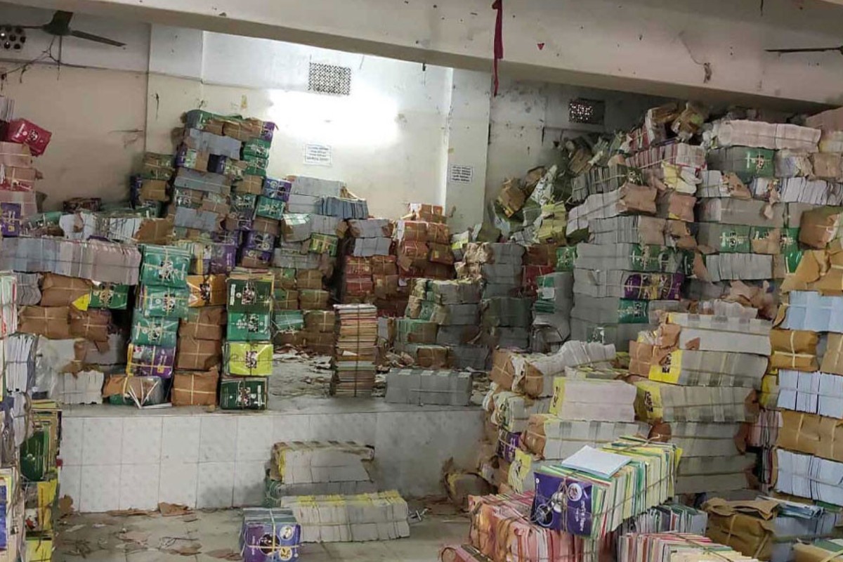 প্রাথমিকের বই কেজি দরে বিক্রি