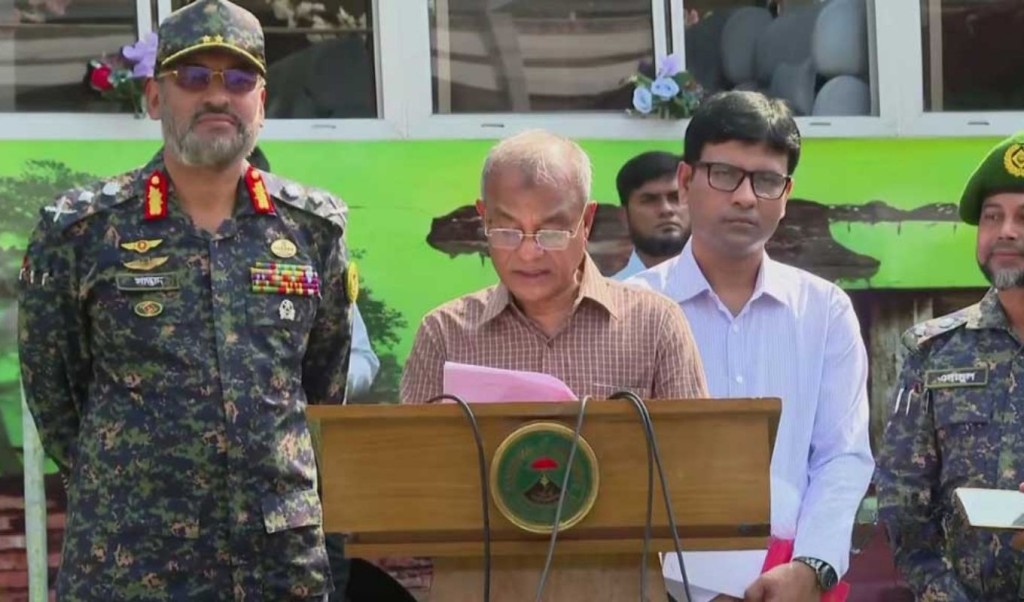 প্রিজাইডিং কর্মকর্তার নিরাপত্তায় থাকবে একজন সশস্ত্র আনসার 3 প্রিজাইডিং কর্মকর্তার নিরাপত্তায় থাকবে একজন সশস্ত্র আনসার 1761636694 প্রিজাইডিং কর্মকর্তার নিরাপত্তায় থাকবে একজন সশস্ত্র আনসার