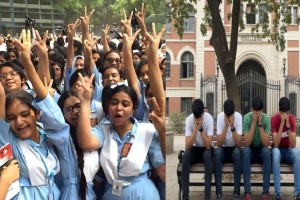 ফলাফল নিয়ে উচ্ছ্বাস, শিক্ষা থেকে বিচ্যুতি