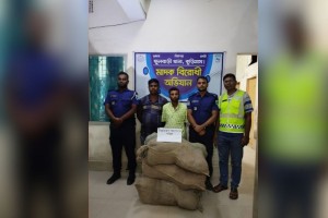 ফুলবাড়ীতে ৭৫ কেজি গাঁজাসহ দুই মাদক ব্যবসায়ী গ্রেপ্তার