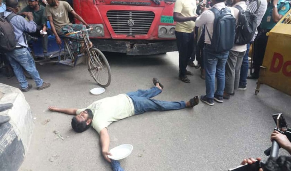 ফের পাঁচ দফা দাবিতে শাহবাগে প্রতিবন্ধীদের অবস্থান 4 ফের পাঁচ দফা দাবিতে শাহবাগে প্রতিবন্ধীদের অবস্থান 1761133385 ফের পাঁচ দফা দাবিতে শাহবাগে প্রতিবন্ধীদের অবস্থান
