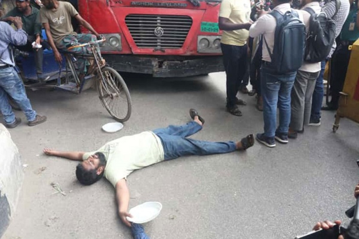 ফের পাঁচ দফা দাবিতে শাহবাগে প্রতিবন্ধীদের অবস্থান