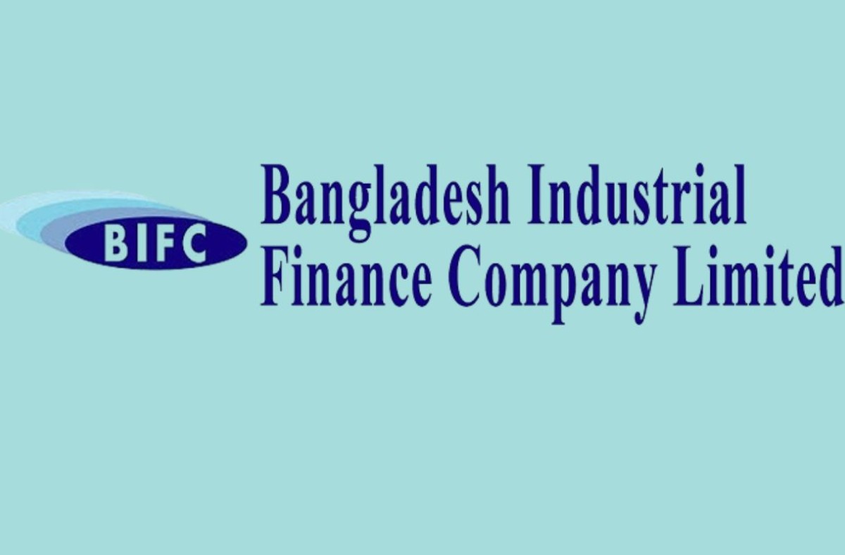 বাংলাদেশ ইন্ডাস্ট্রিয়াল ফাইন্যান্সের তৃতীয় প্রান্তিকে লোকসান অব্যাহত