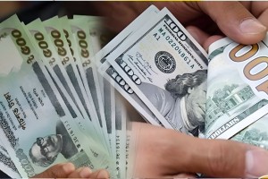 বাংলাদেশের টাকায় আজকের বৈদেশিক মুদ্রার বিনিময় হার