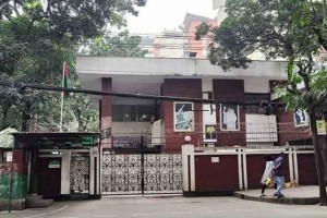 বিএনপির গুলশান কার্যালয়ে সাংবাদিকদের ওপর হামলা