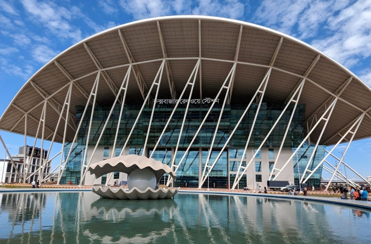 বিদেশিদের কাছে হস্তান্তরের পথে কক্সবাজার রেলস্টেশন