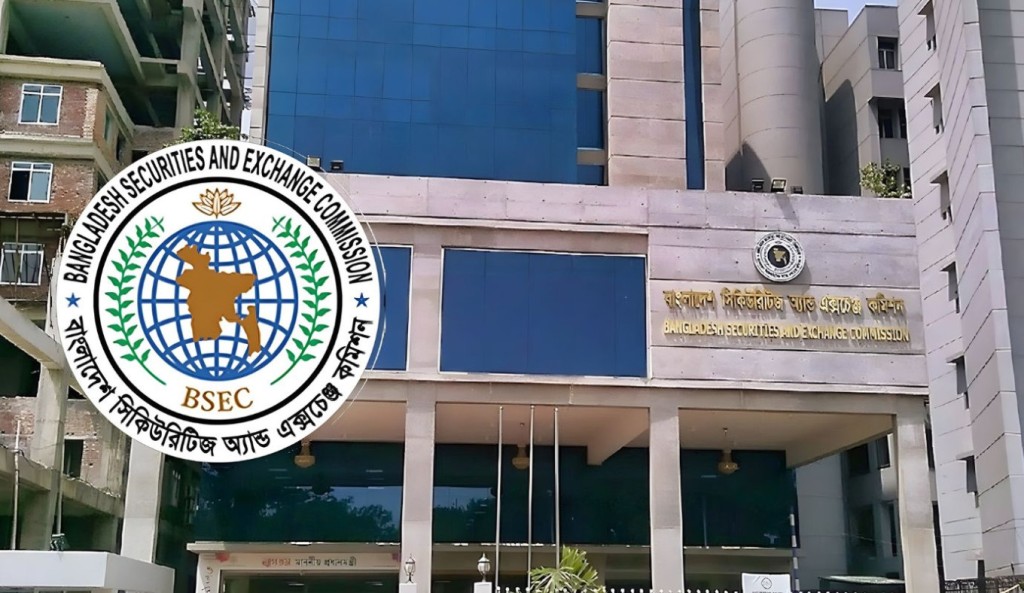 ‘সাংবাদিক উপস্থিত আছেন জানতে পারলে চেয়ারম্যান রাগ করবেন’ 4 বিনিয়োগকারীহীন বিশ্ব বিনিয়োগকারী সপ্তাহ উদ্বোধন করলো বিএসইসি 1759803722 ‘সাংবাদিক উপস্থিত আছেন জানতে পারলে চেয়ারম্যান রাগ করবেন’