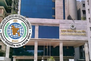 ‘সাংবাদিক উপস্থিত আছেন জানতে পারলে চেয়ারম্যান রাগ করবেন’