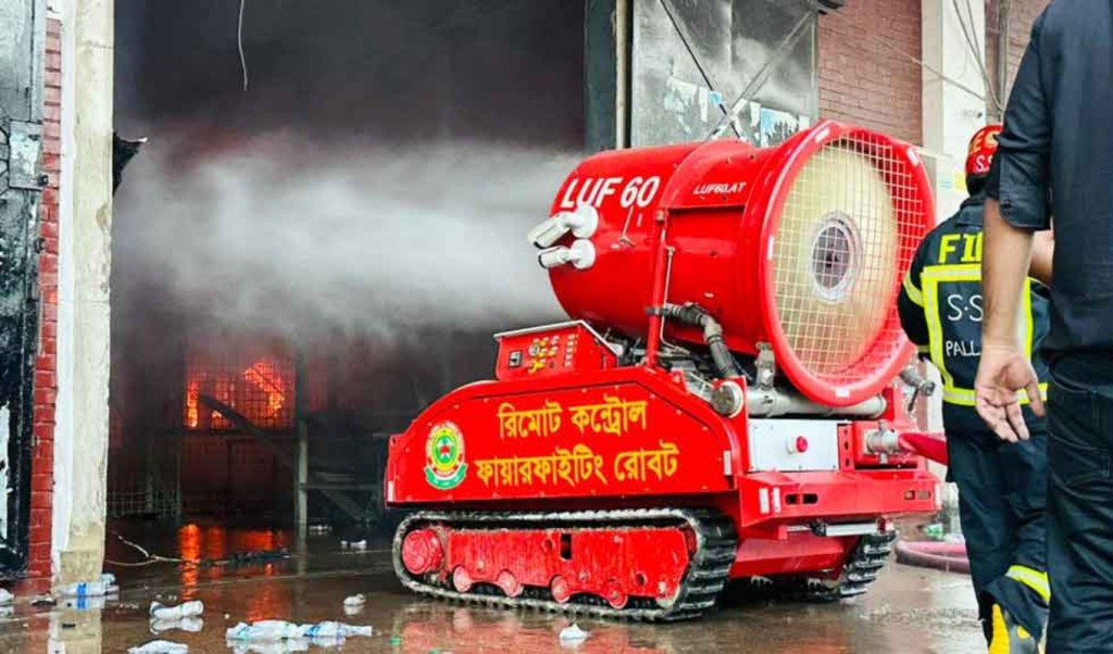 বিমানবন্দরে আগুন নেভাতে রিমোট কন্ট্রোল ফায়ার ফাইটিং রোবট 4 বিমানবন্দরে আগুন নেভাতে রিমোট কন্ট্রোল ফায়ার ফাইটিং রোবট 1760792248 বিমানবন্দরে আগুন নেভাতে রিমোট কন্ট্রোল ফায়ার ফাইটিং রোবট
