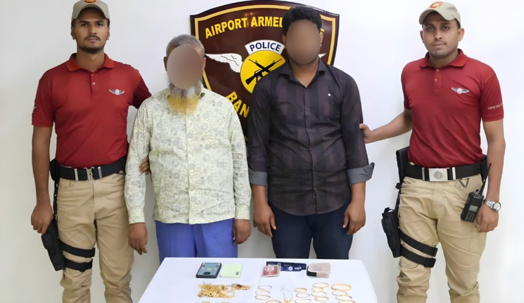 বিমানবন্দরে ৬৫ ভরি স্বর্ণসহ গ্রেপ্তার ২ 4 বিমানবন্দরে ৬৫ ভরি স্বর্ণসহ গ্রেপ্তার ২ 1760090937 বিমানবন্দরে ৬৫ ভরি স্বর্ণসহ গ্রেপ্তার ২
