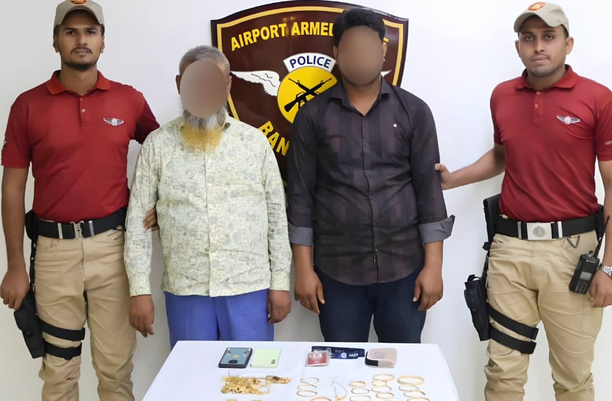 বিমানবন্দরে ৬৫ ভরি স্বর্ণসহ গ্রেপ্তার ২