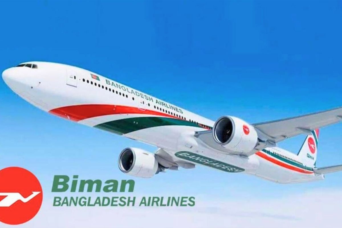 বিমানের নিয়োগ পরীক্ষায় অসদুপায় অবলম্বন করায় ১১ জন বহিষ্কার