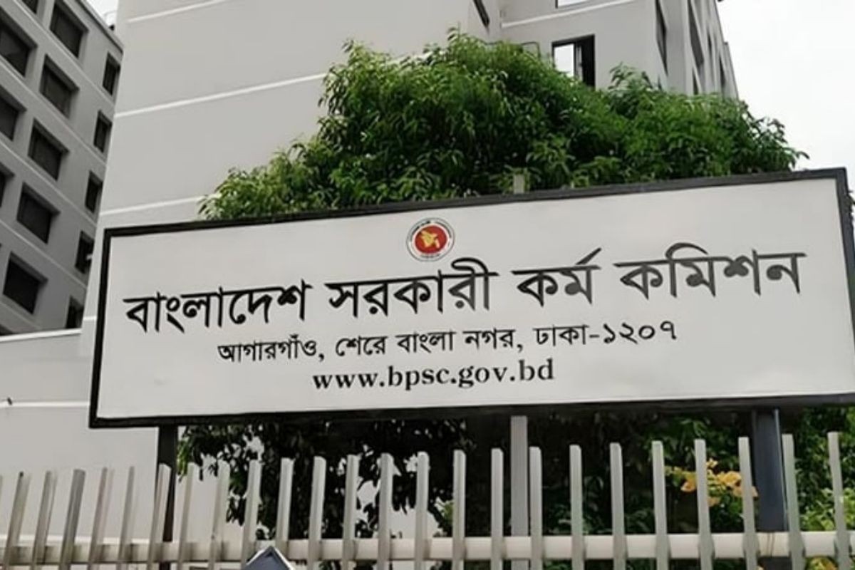 বিসিএস প্রশ্নপত্রে ‘বানানের দুর্ভিক্ষ’