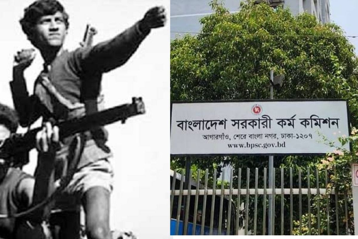 বিসিএসে একাত্তরের মহান মুক্তিযুদ্ধ নিয়ে কোনো প্রশ্ন ছিল না