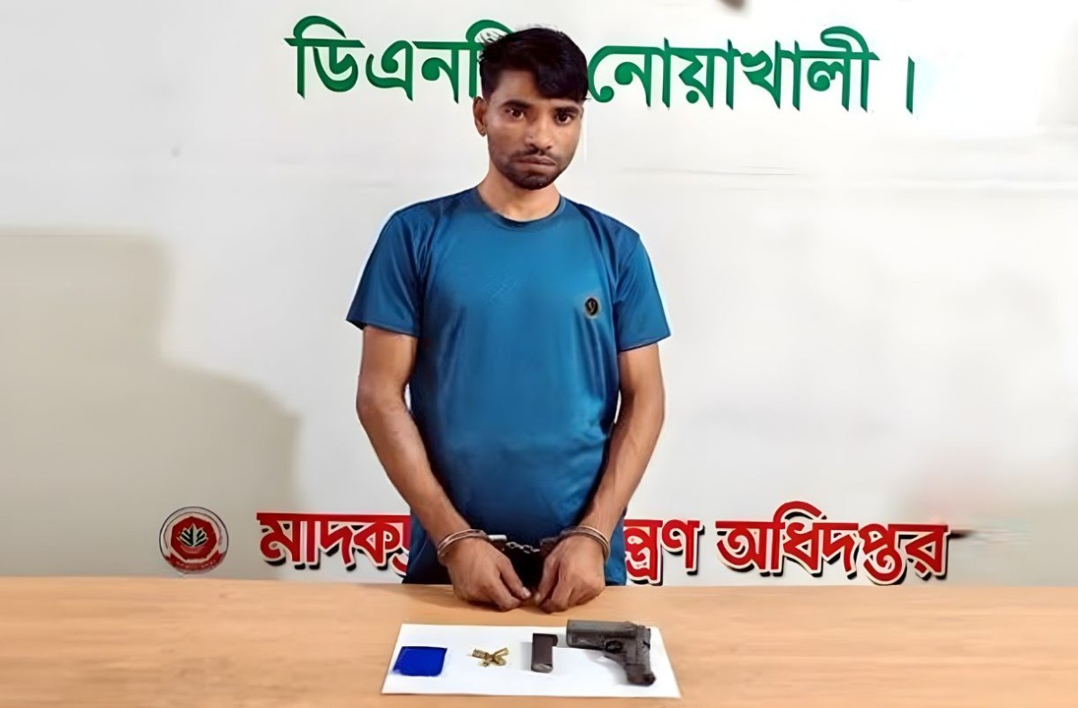 বেগমগঞ্জে পিস্তল-গুলিসহ মাদক কারবারি গ্রেপ্তার