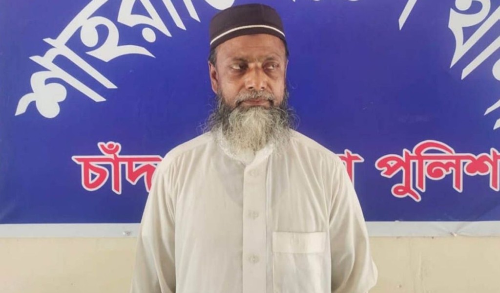 বোরকা পরে চাচাকে কুপিয়ে জখম, ভাতিজা গ্রেপ্তার 4 বোরকা পরে চাচাকে কুপিয়ে জখম ভাতিজা গ্রেপ্তার 1761837161 বোরকা পরে চাচাকে কুপিয়ে জখম, ভাতিজা গ্রেপ্তার