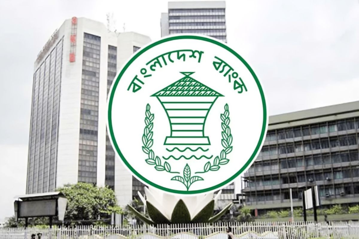 ব্যাংক একীভূত হলে আগে ফেরত দেওয়া হবে ২ লাখ টাকার নিচের আমানত