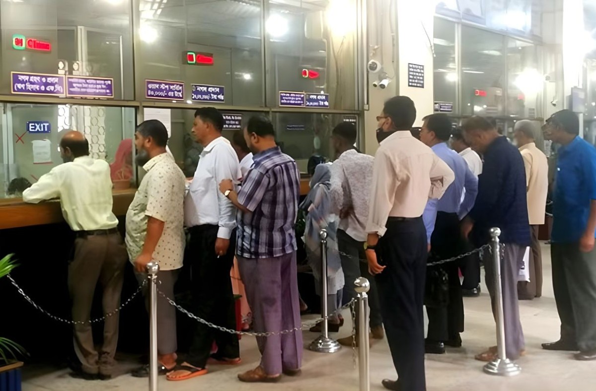 ব্যাংক খোলা থাকবে আজ