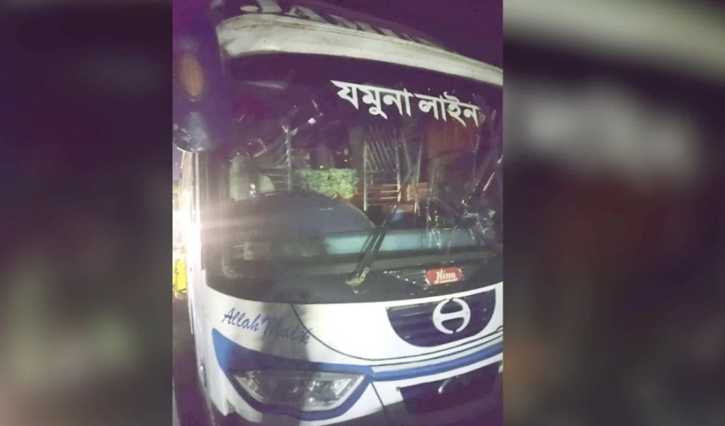 ভাঙ্গায় দাঁড়িয়ে থাকা বাসে ট্রাকের ধাক্কা, নিহত ২ 4 ভাঙ্গায় দাঁড়িয়ে থাকা বাসে ট্রাকের ধাক্কা নিহত ২ 1761288655 ভাঙ্গায় দাঁড়িয়ে থাকা বাসে ট্রাকের ধাক্কা, নিহত ২